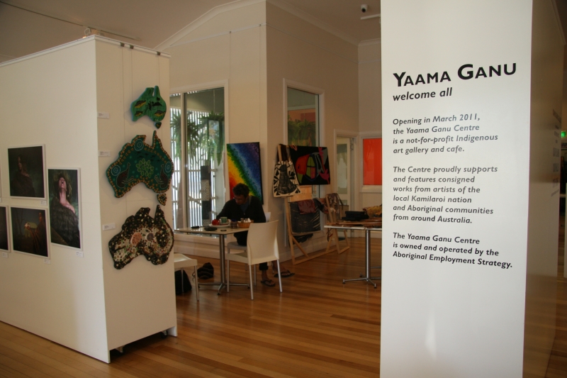 The entrance to a gallery, with Yaama Ganu prominently on one of the pillars
